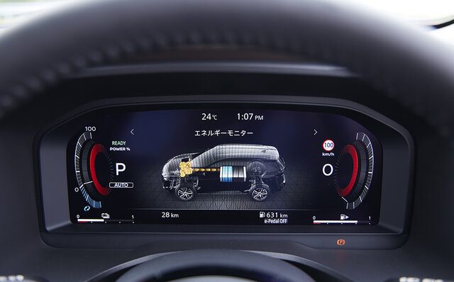 Test Drive: The Redesigned Nissan X-TRAIL – How Does the New Model Pursuing Refinement Drive? | NISSAN