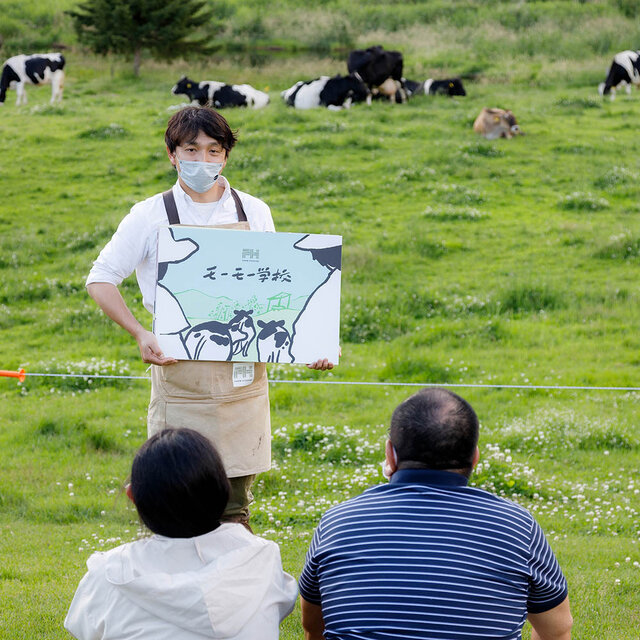 北海道感ほとばしる、 雲海、ファームエリア、ナチュールワイン。夏トマムを満喫するTO DOリスト｜TRAVEL