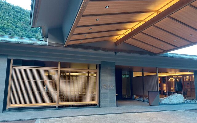 Rejuvenate Body and Soul at the Newly Renovated Hatsu Hana in Hakone Yumoto. | TRAVEL