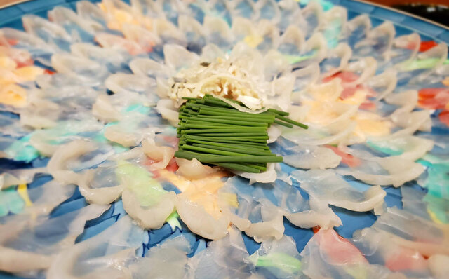 Essay Series | #ijichiman's Musings: "Fugu"