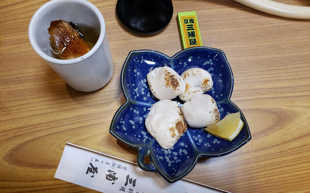 Essay Series | #ijichiman's Musings: "Fugu"