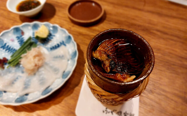 Essay Series | #ijichiman's Musings: "Fugu"