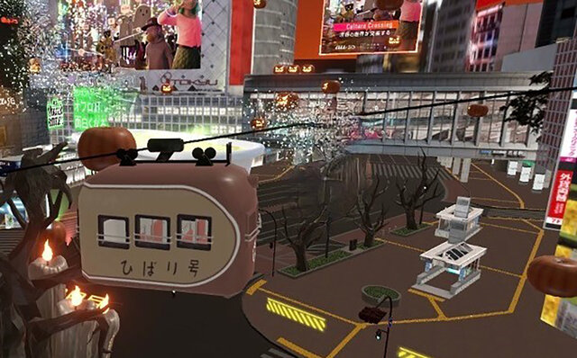 "Virtual Shibuya au 5G Halloween Fes 2022" Information Revealed! Packed with Japan-Origin Halloween Attractions | VIRTUAL SHIBUYA
