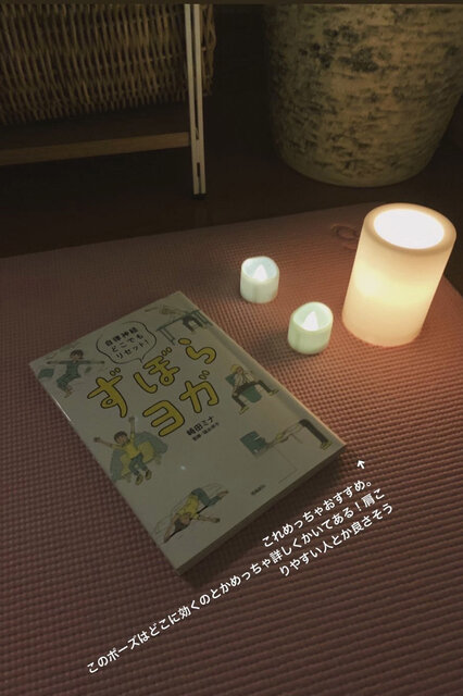 ”アユールヴェーダ”で調和のとれた、幸福な毎日を。｜BEAUTY FEATURE
