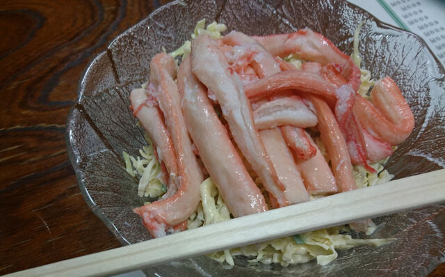 連載エッセイ｜#ijichimanのぼやき「忘年会の鍋」