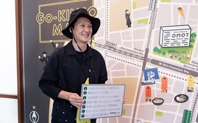 「大阪」の人情下町テーマパーク。そして浪速キュイジーヌで食い倒れ！｜TRAVEL