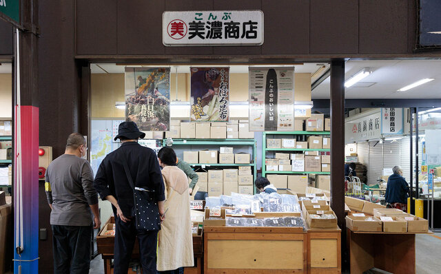 「大阪」の人情下町テーマパーク。そして浪速キュイジーヌで食い倒れ！｜TRAVEL