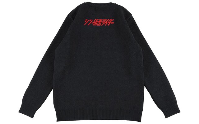 Ultimate Items from the Hit Film "Shin Kamen Rider" Arrive from Medicom Toy | MEDICOM TOY
