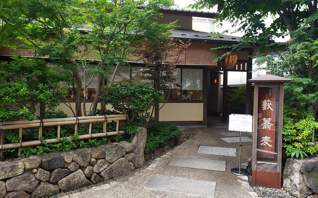 Serialized Essays | #ijichiman's Musings: "A Meal in a Historic Building"