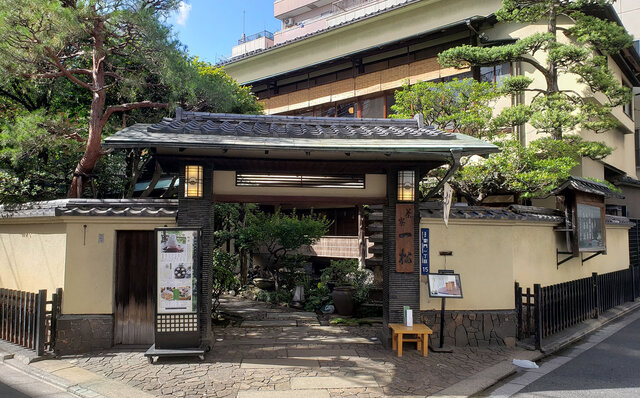 Serialized Essays | #ijichiman's Musings: "A Meal in a Historic Building"