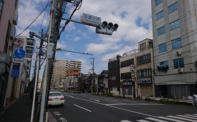 Serialized Essays | #ijichiman's Musings: "A Meal in a Historic Building"