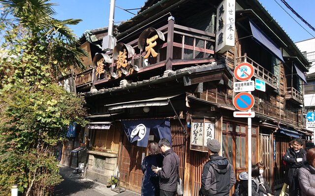 Serialized Essays | #ijichiman's Musings: "A Meal in a Historic Building"