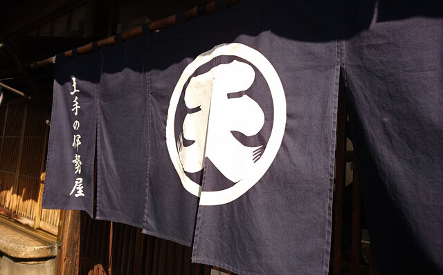 Serialized Essays | #ijichiman's Musings: "A Meal in a Historic Building"