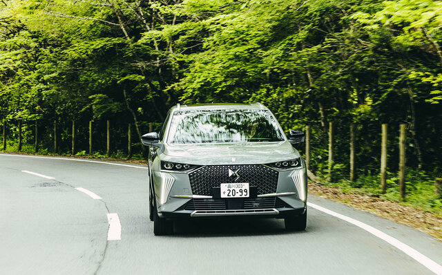 What is Travel Art? Murakami Kaikai experiences French luxury with the DS7 | DS