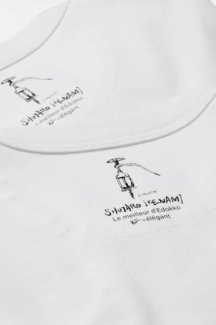 Limited Edition. Collaboration T-shirts with Shotaro Ikenami on his 100th Birthday | LANVIN COLLECTION