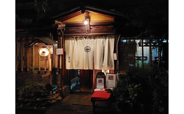 連載エッセイ｜#ijichimanのぼやき「味わい深い魅力があふれる、現金払いだけのこだわりを貫く昔ながらの飲み屋」