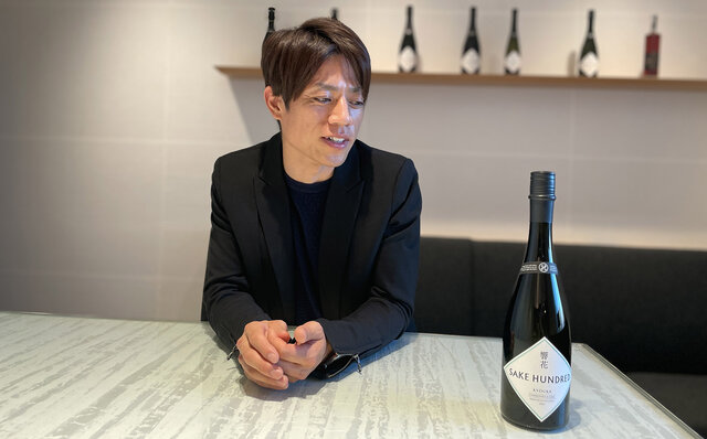 甘やかで、なおかつスモーキー。進化した日本酒「響花」で2024年をHAPPYにお迎え！｜SAKE HUNDRED