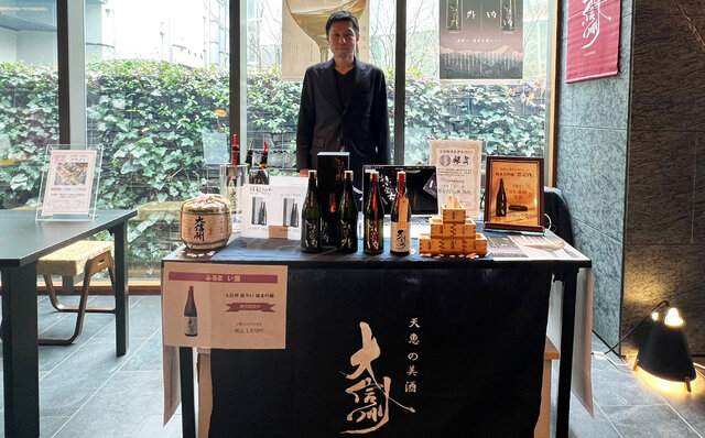 花人・赤井勝氏プロデュース。屋内花火イベント「瑞華院 了聞」主催 さくら祭り｜EVENT