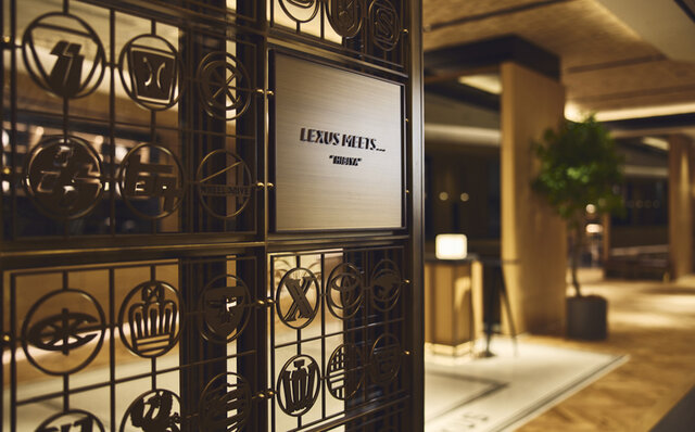 LEXUS MEETS... Reimagined: A Cafe Lounge Filled with Morizo's Vision | LEXUS