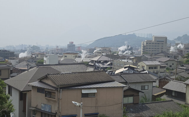 ANA InterContinental Beppu Resort & Spa