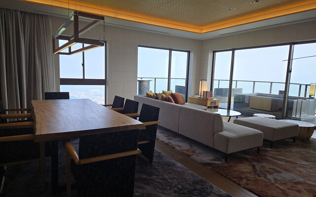 ANA InterContinental Beppu Resort & Spa