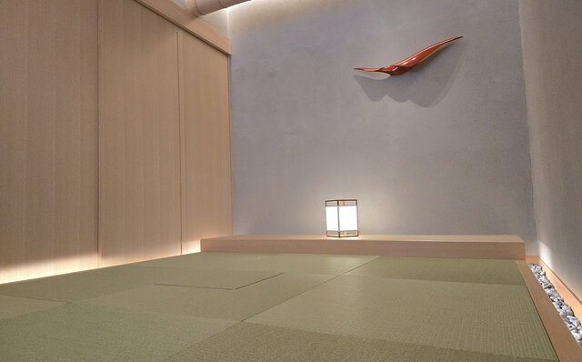 ANA InterContinental Beppu Resort & Spa