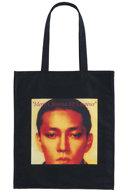 MLE RYUICHI SAKAMOTO
