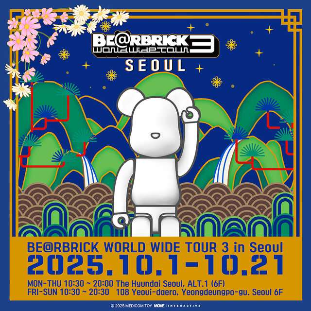 BE@RBRICK WORLD WIDE TOUR 3 in Seoul