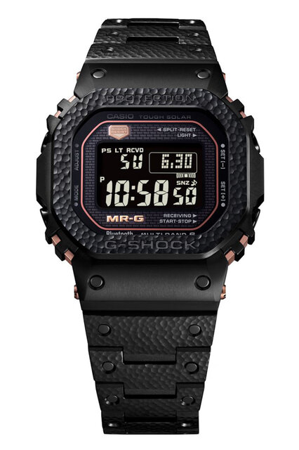 G-SHOCK｜MRG-B5000HT