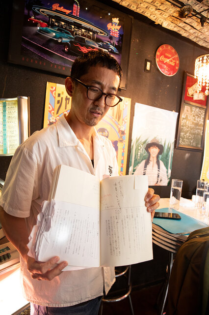 Saori Ito Stars in "Kaze no Majimu": Director Kaoru Haga and Producer Mikiyasu Sato on Their Lives and Creative Chemistry Intersecting After 20 Years