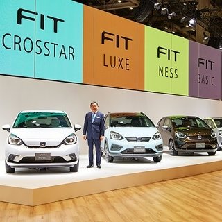The Fourth-Generation Fit Makes its World Premiere at the 2019 Tokyo Motor Show | Honda
