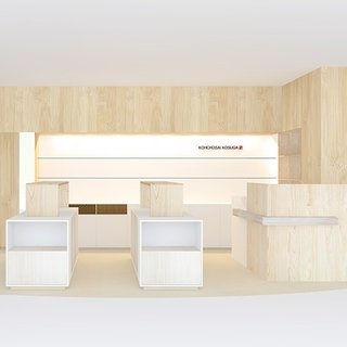 Established bamboo craft maker "Kōchōsai Kosuga" opens at Tokyu Plaza Shibuya | DESIGN