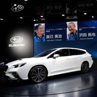 Subaru unveils the Levorg Prototype STI Sport for the first time at Tokyo Auto Salon | Subaru