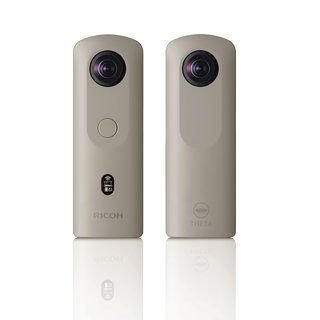 A Business-Focused Model Joins the RICOH THETA Series | RICOH