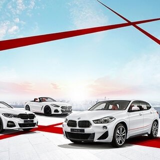 BMWから「陽は、また登る」をコンセプトにした限定車「Edition Sunrise」が登場｜BMW