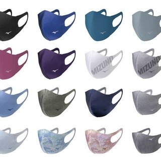 Mizuno Reopens Lottery for Soft Mouth Covers Made with Swimsuit Material | MIZUNO