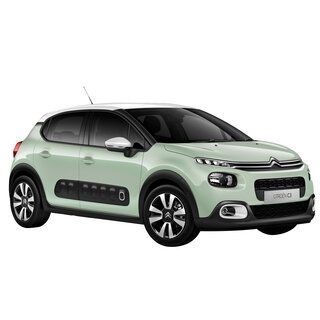 シトロエンC3にシックな内装にアップグレードした特別仕様車が登場｜Citroën