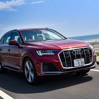 The new Audi Q7, equipped with a 48V mild hybrid system, makes its debut | Audi