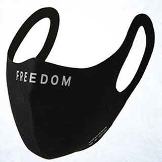 残暑を乗り切る、保冷剤付き高機能マスク「COOL MASK」｜DRESSTERIOR