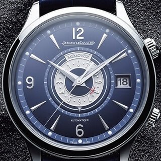 マスター・コントロール コレクションから新作メモボックスが登場｜JAEGER-LECOULTRE