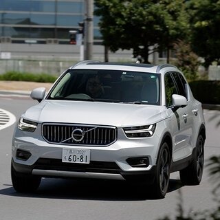 Witnessing Volvo's Recent Prowess: A Test Drive of the Volvo XC40 PHEV | VOLVO