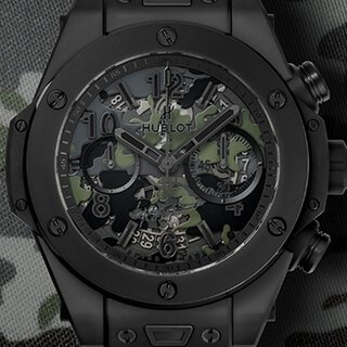 Limited Edition of 200: The Big Bang Camo Yohji Yamamoto | HUBLOT