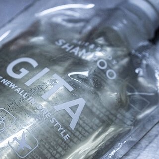 Wash from head to toe! A new style of all-in-one shampoo that you can take anywhere | GITA