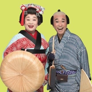 Starring Eri Watanabe & Tomohito Yashima. A thrilling road comedy, "Comedy Osome Yotaro Chindochu" | LOUNGE