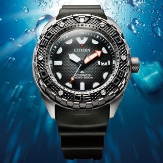 Citizen Promaster Unveils a New Mechanical Diver's Watch with Enhanced Magnetic Resistance | CITIZEN