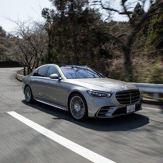 箱根を走るのが実に楽しいクルマに──新型メルセデス・ベンツSクラスに試乗｜Mercedes Benz