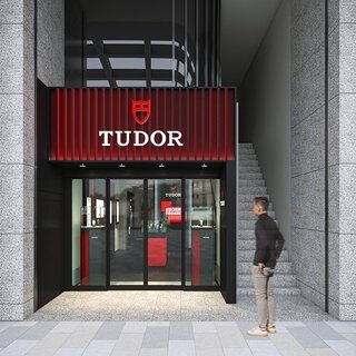 Tudor Boutique Hiroshima Opens on Hondori Street in May 2021 | TUDOR