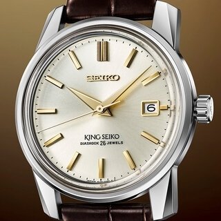 キングセイコーの代表モデル“KSK”を復刻した限定モデルとスペシャルエディション｜SEIKO