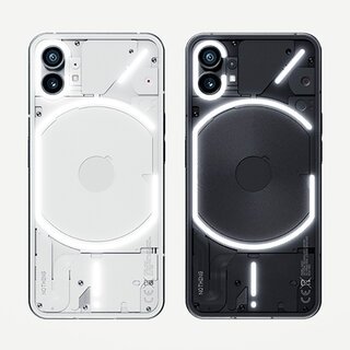 Nothing, the UK consumer tech company, presents a new era of smartphone: Nothing.