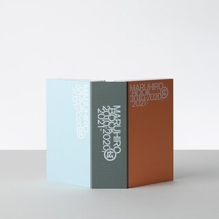 The 10-year journey of a leading Hasami ware manufacturer, captured in a luxurious volume | MARUHIRO